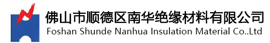 网站样板-纺织辅料